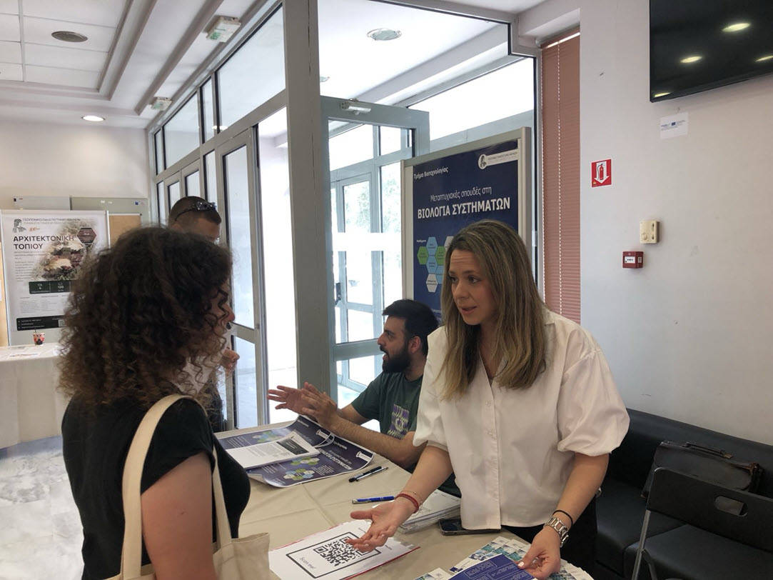 Master in Marine Biotechnology II